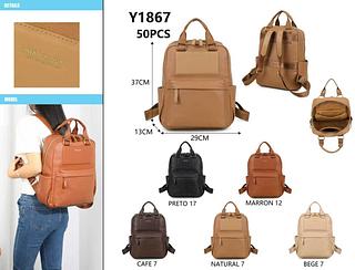 MOCHILA PAVÃO DE OURO