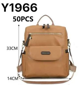 Y1966 MOCHILA PAVÃO DE OURO
