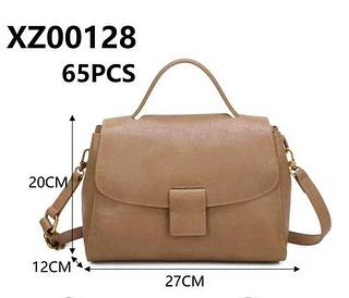 BOLSA PAVÃO PRIME