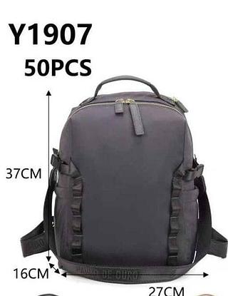 MOCHILA PAVÃO DE OURO (NYLON)