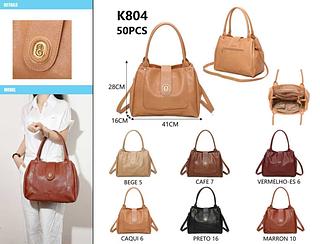 NOVIDADES-PAVAO DE OURO