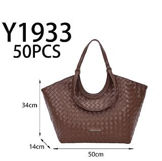 Y1933 BOLSA PAVÃO DE OURO