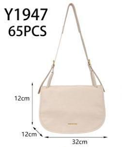 BOLSA PAVÃO DE OURO