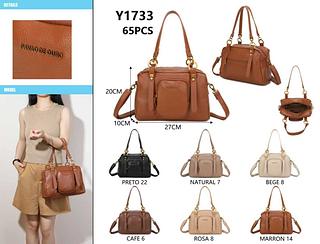 BOLSA PAVÃO DE OURO