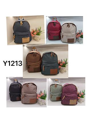 MOCHILA PAVÃO DE OURO