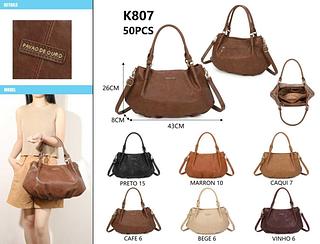 NOVIDADE-PAVÃO DE OURO