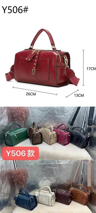 BOLSA PAVÃO DE OURO - BAU