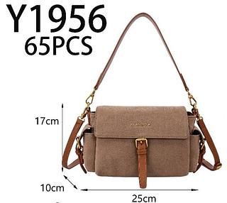 Y1956 BOLSA PAVÃO DE OURO