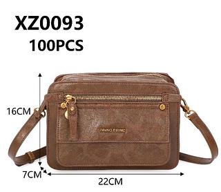 BOLSA PAVÃO PRIME