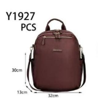Y1927 MOCHILA PAVÃO DE OURO (NYLON)