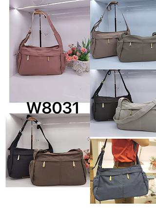 BOLSA PAVÃO DE OURO