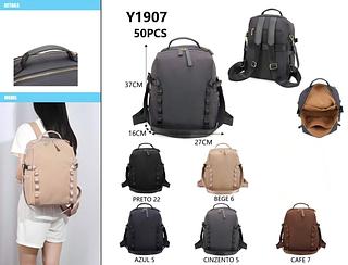 MOCHILA PAVÃO DE OURO