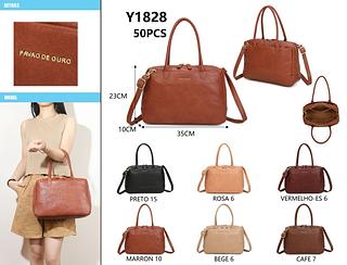 NOVIDADES- PAVA DE OURO